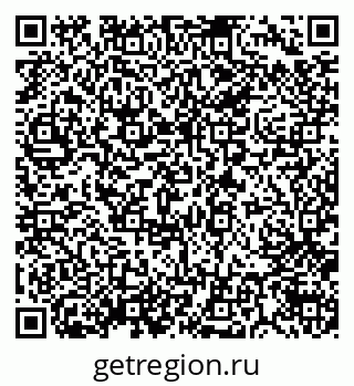 79638526487