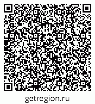 79638526490