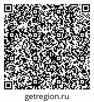79638526494