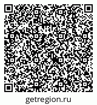 79638526497