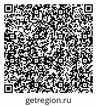 79638526501