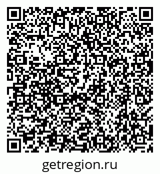 79638526508