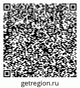 79638526520