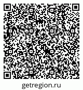 79638526525