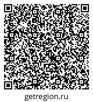 79638526530