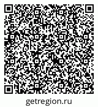 79638526532
