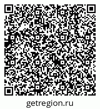 79638526533
