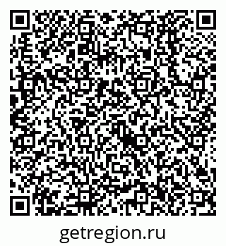 79638526534