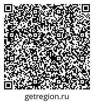 79638526536