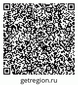 79638526537