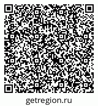 79638526538