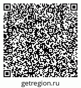79638526540