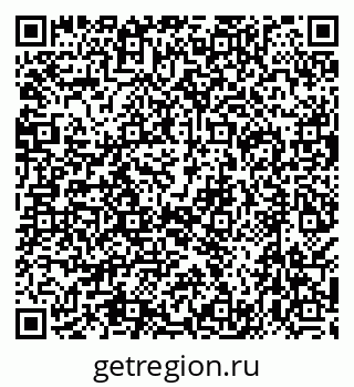 79638526541