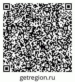 79638526545