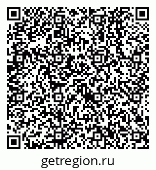 79638526547