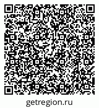 79638526549