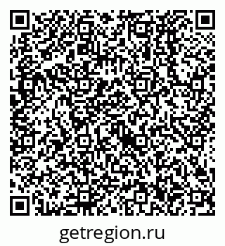 79638526550