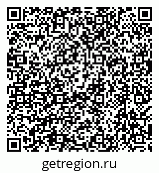 79638526560
