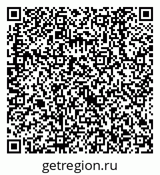79638526561