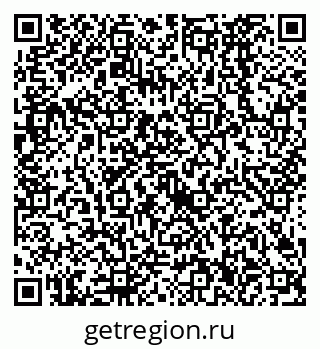 79638526562