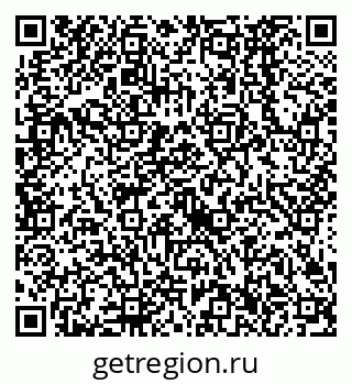 79638526564