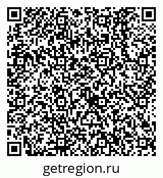 79638526567