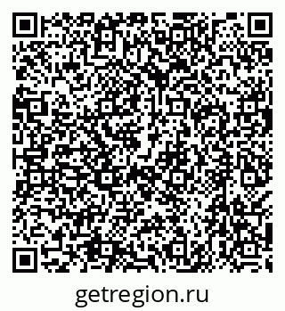 79638526587
