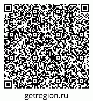 79638526592