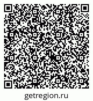 79638526656