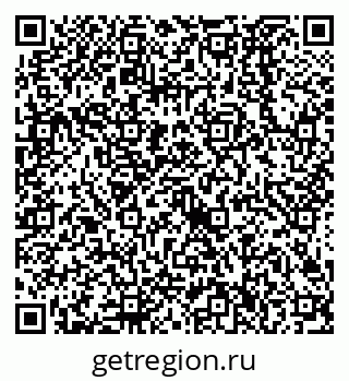 79638526685
