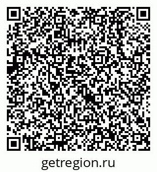 79638526686