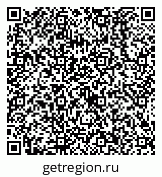 79638526696