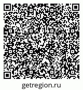 79638526697