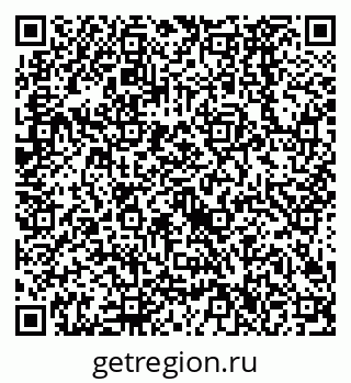 79638526723