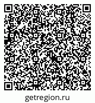 79638526725