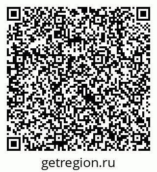 79638526730
