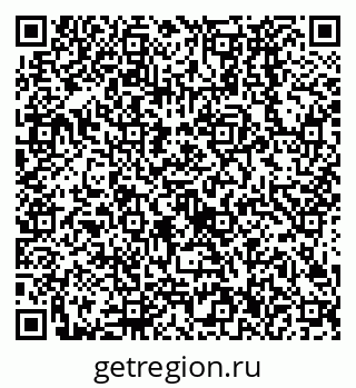 79638526732
