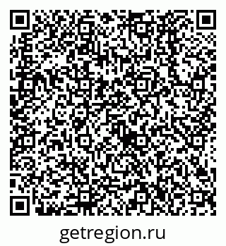 79638526733