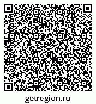 79638526736