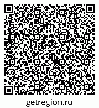 79638526737