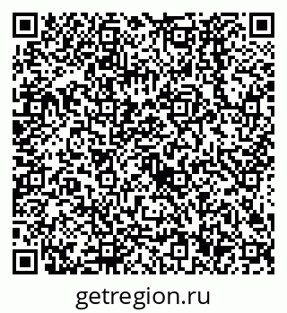 79638526738