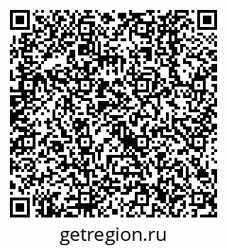 79638526740