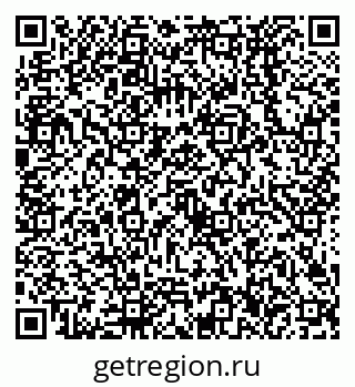 79638526750
