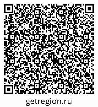79638526754