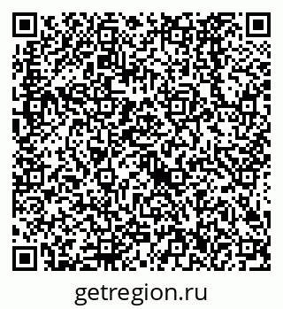79638526762