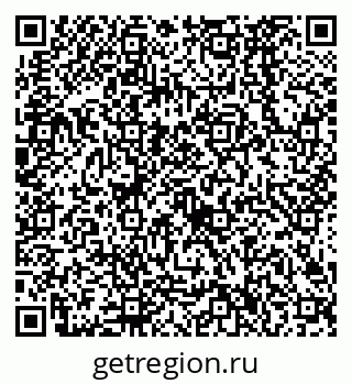 79638526767