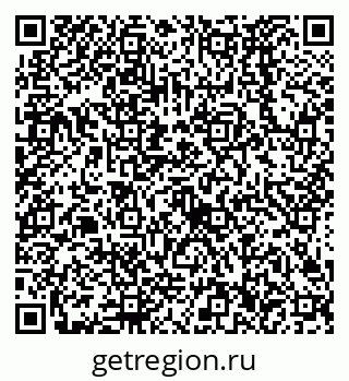 79638526770