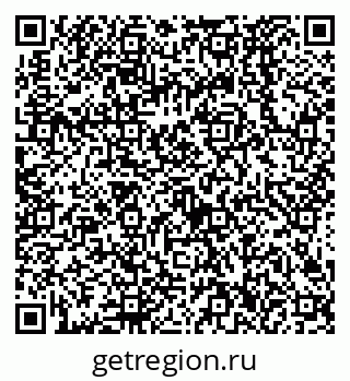 79638526772