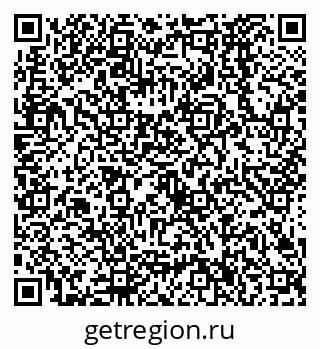 79638526777