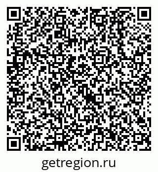 79638526784